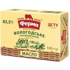 Масло Ферма Вологодське солодковершкове 82,5% 180г mini slide 2