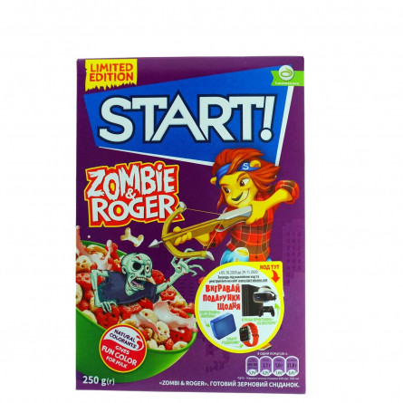 Готовий сніданок Start! Zombie&Roger 250г slide 2