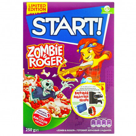 Готовий сніданок Start! Zombie&Roger 250г slide 3