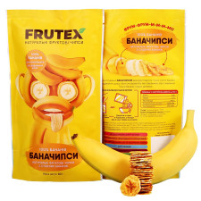 Чипсы Frutex банановые 60г mini slide 3