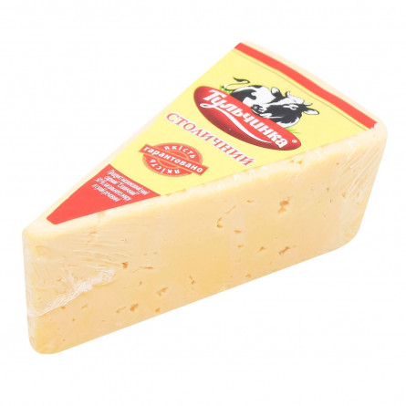 Продукт сирний Тульчинка Столичний 50% 190г slide 1