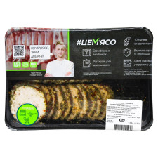 Закуска ЦеМ’яcо Сальце 500г mini slide 2