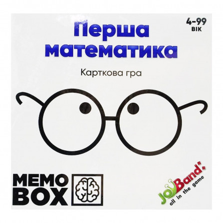 Настольная игра JoyBand MemoBox Первая Математика slide 1