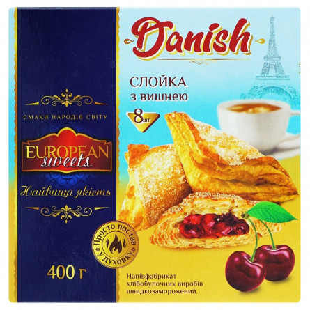 Слойка Danish з вишнею 8шт 400г slide 2