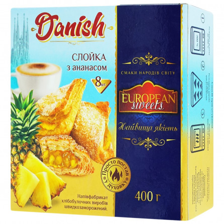 Слойка Danish з ананасом 8шт 400г slide 1