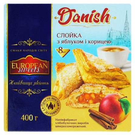 Слойка Danish з яблуком 8шт 400г slide 2