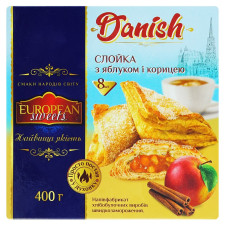 Слойка Danish з яблуком 8шт 400г mini slide 2
