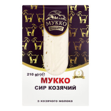 Сир Мукко козячий 45,7% 210г mini slide 1