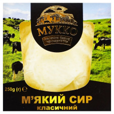 Сыр Мукко мягкий классический 250г mini slide 2