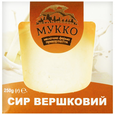 Сыр Мукко мягкий сливочный 250г slide 2
