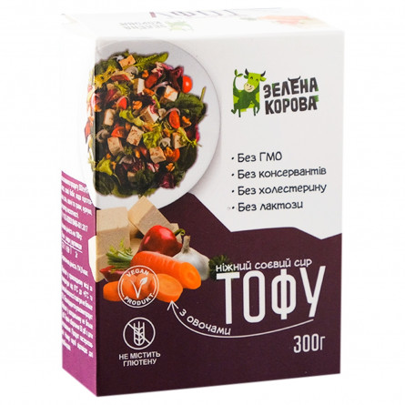 Сир Зелена Корова Тофу з овочами і травами 300г slide 2