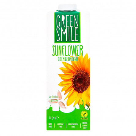 Напій рисово-соняшниковий Green Smile ультрапастеризований 1,5% 1л slide 2