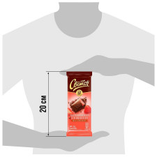 Шоколад СВІТОЧ® Дессерт вкус Клубничного йогурта молочный с начинкой 90г mini slide 5