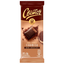Шоколад СВІТОЧ® Дессерт вкус Тирамису черный с начинкой 85г mini slide 2