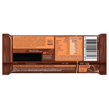 Шоколад СВІТОЧ® Дессерт вкус Трюфель черный с начинкой 90г mini slide 6
