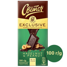 Шоколад СВІТОЧ® Exclusive с фундуком и арахисом черный 51% 100г mini slide 2