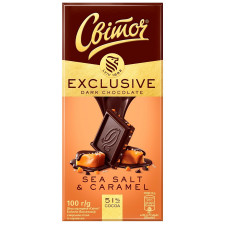 Шоколад чорний СВІТОЧ® Exclusive з морською сіллю та карамеллю 51% 100г mini slide 1