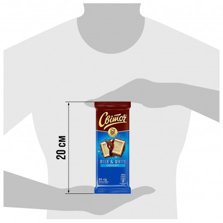 Шоколад СВІТОЧ® молочный и белый 85г slide 4