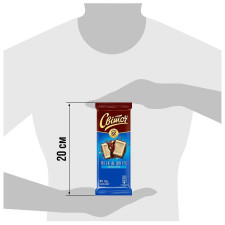 Шоколад СВІТОЧ® молочный и белый 85г mini slide 4