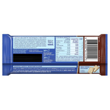 Шоколад СВІТОЧ® молочный и белый 85г mini slide 5