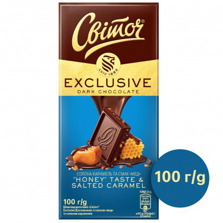 Шоколад молочный СВІТОЧ® Exclusive со вкусом меда и соленой карамелью 100г slide 2