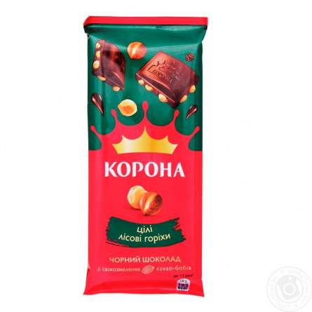 Шоколад Корона чорний з цілими лісовими горіхами 100г slide 2