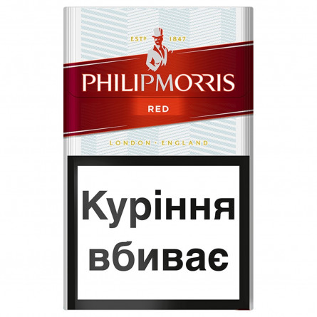 Сигарети Philip Morris Red slide 1