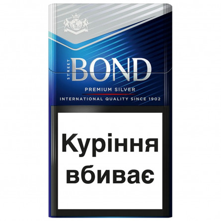Цигарки Bond Street Premium Silver slide 1