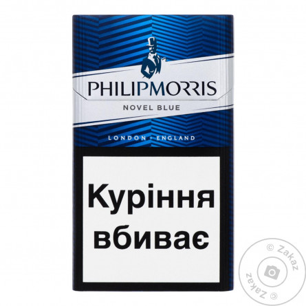 Цигарки Philip Morris Novel Blue slide 2