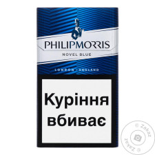 Цигарки Philip Morris Novel Blue mini slide 2