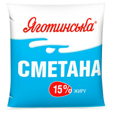 Сметана Яготинська 15% 400г mini slide 2
