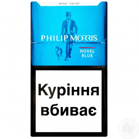 Сигареты Philip Morris Novel Blue slide 3