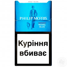 Сигареты Philip Morris Novel Blue mini slide 3