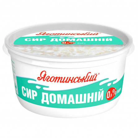 Сир кисломолочний Яготинський Домашній нежирний 0,6% 370г slide 1
