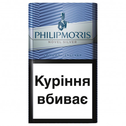 Сигареты Philip Morris Novel Silver slide 2