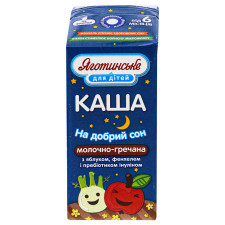 Каша Яготин молочно-гречана з яблуком і фенхелем 2% 200г mini slide 2