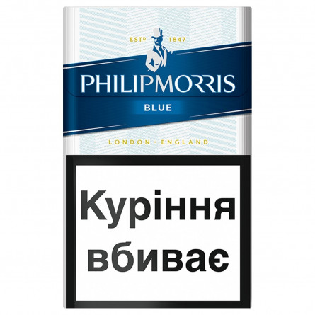 Цигарки Philip Morrris Blue slide 1