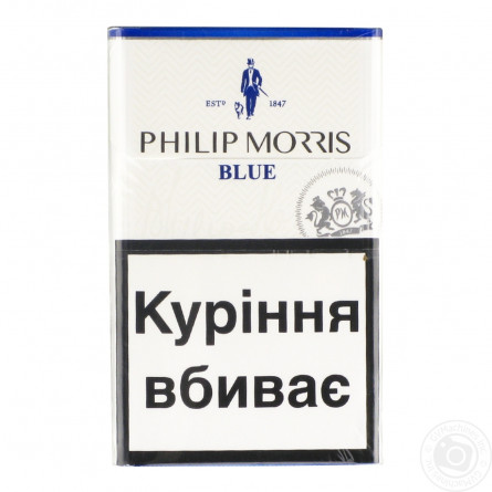 Сигареты Philip Morrris Blue slide 2