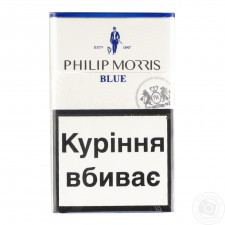 Сигареты Philip Morrris Blue mini slide 2