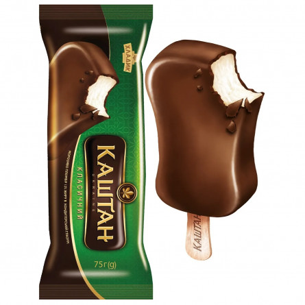 Мороженое Хладик Каштан классический пломбир в кондитерской глазури 12% 75г slide 1