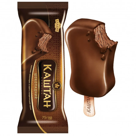 Морозиво Хладик Каштан Шоколадний пломбір шоколадний в кондитерській глазурі 12% 75г slide 1