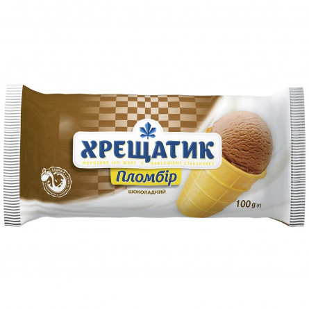 Морозиво Хрещатик пломбір шоколадний у вафельному стаканчику 100г slide 2