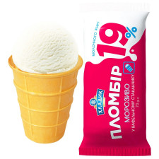 Морозиво Хладик Пломбір 19 у вафельному стакані 19% 70г mini slide 1