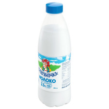 Молоко Слов'яночка пастеризоване 2,5% 890г mini slide 3