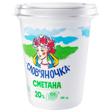 Сметана Слов'яночка 20% 345г mini slide 2
