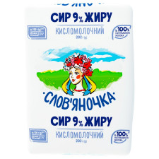 Сир кисломолочний Слов'яночка 9% 202г mini slide 2