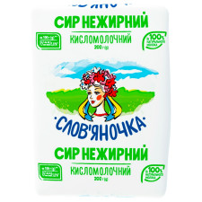 Сир кисломолочний Слов'яночка нежирний 202г mini slide 2