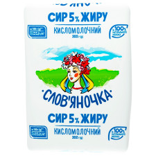 Сир кисломолочний Слов’яночка 5% 202г mini slide 2