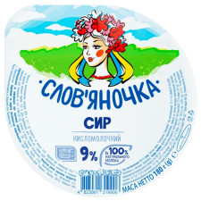 Сир кисломолочний Слов'яночка Домашній 9% 180г mini slide 1
