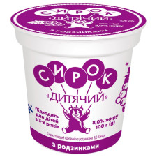 Сирок Слов'яночка Дитячий з родзинками 8% 120г mini slide 1